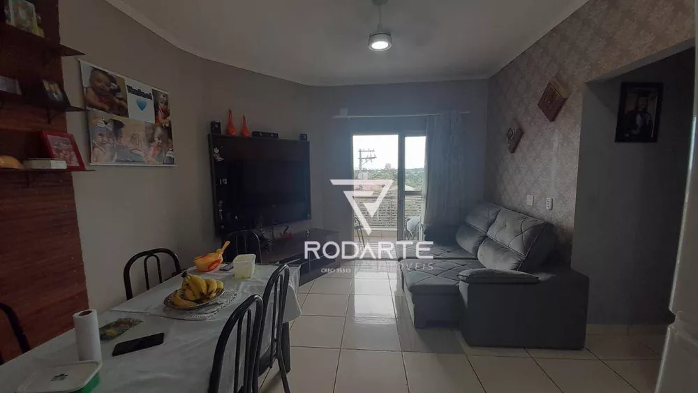 Apartamento, 2 quartos, 70 m² - Foto 3