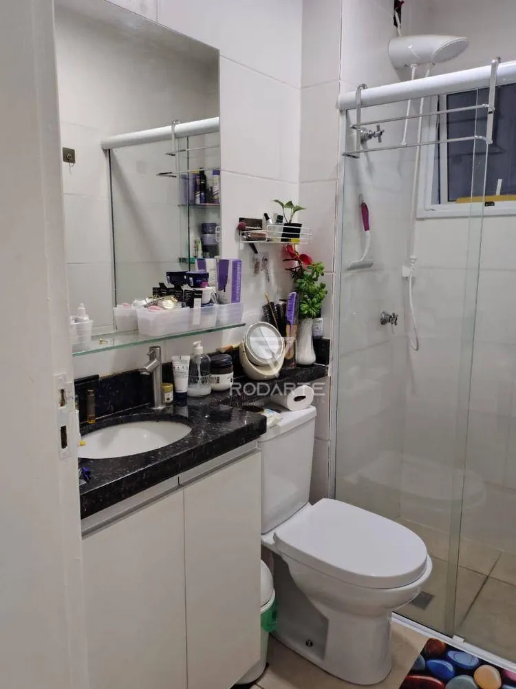 Apartamento, 2 quartos, 57 m² - Foto 14