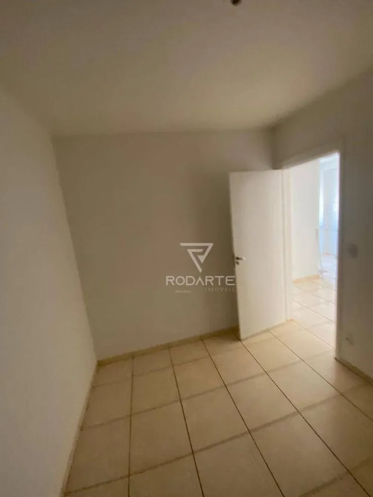 Apartamento, 2 quartos, 50 m² - Foto 13