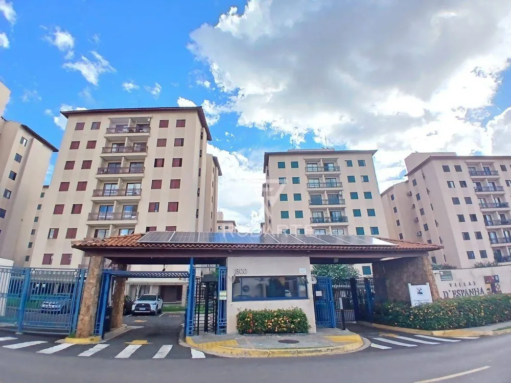 Apartamento, 3 quartos, 71 m² - Foto 1