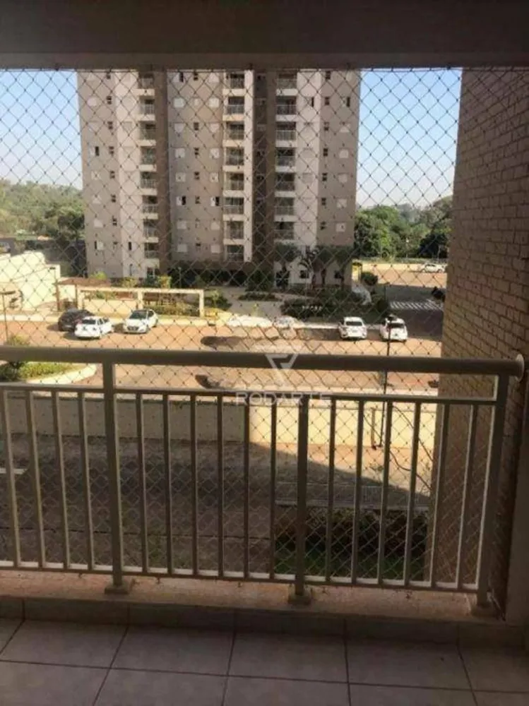 Apartamento, 2 quartos, 81 m² - Foto 9