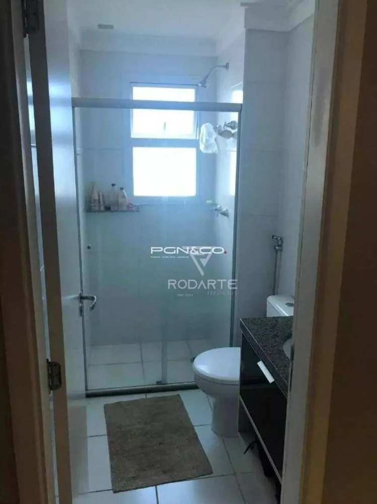 Apartamento, 2 quartos, 81 m² - Foto 1
