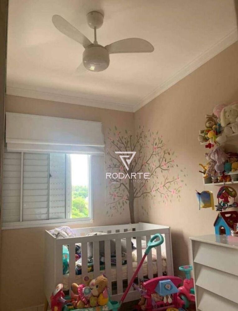 Apartamento, 2 quartos, 56 m² - Foto 1