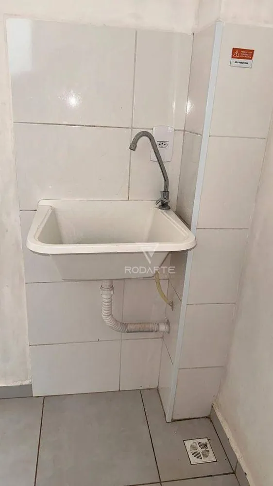 Apartamento, 2 quartos, 45 m² - Foto 14