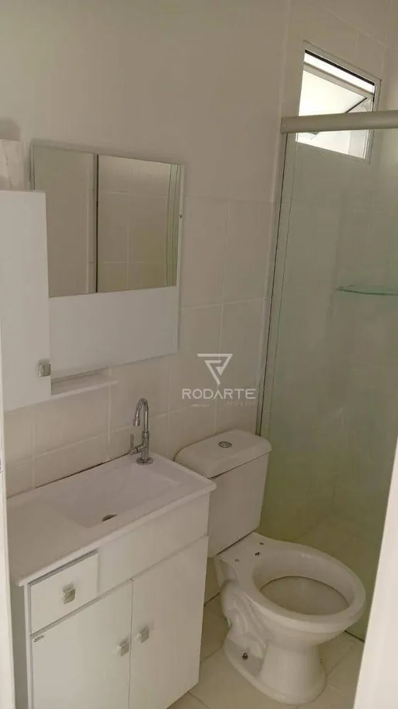 Apartamento, 2 quartos, 43 m² - Foto 4