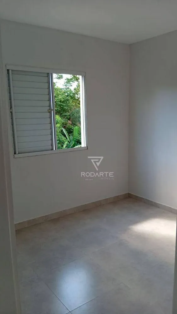 Apartamento, 2 quartos, 43 m² - Foto 3