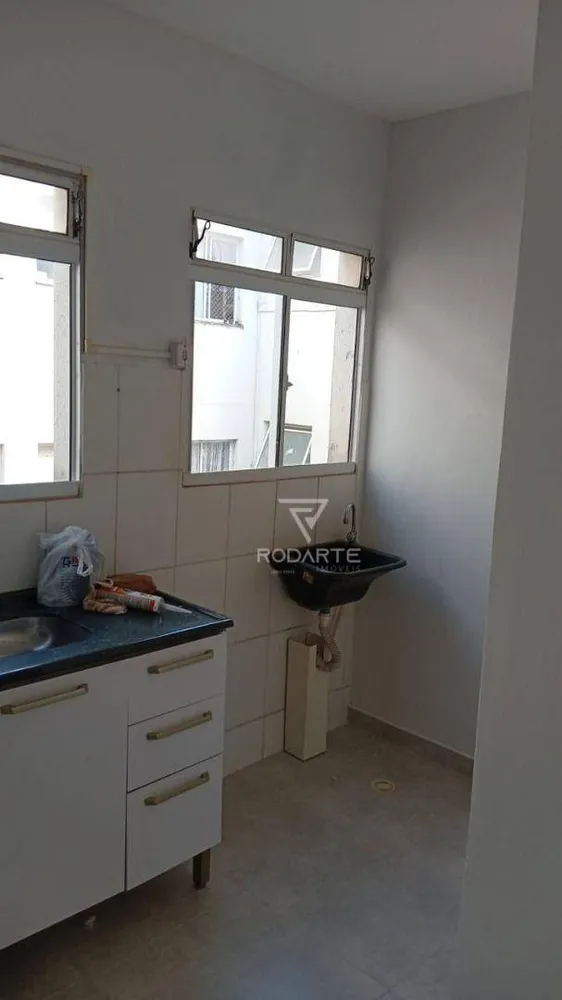 Apartamento, 2 quartos, 43 m² - Foto 1