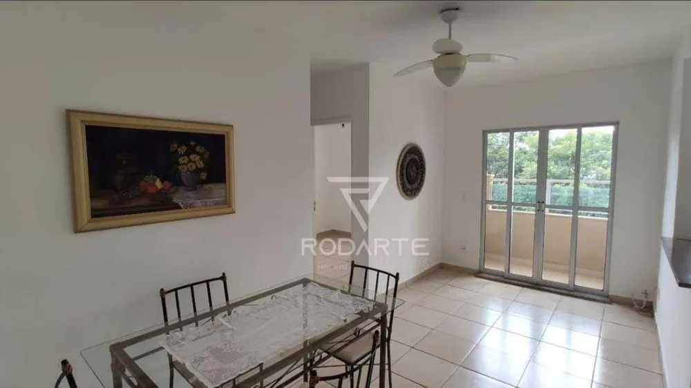 Apartamento, 2 quartos, 51 m² - Foto 1