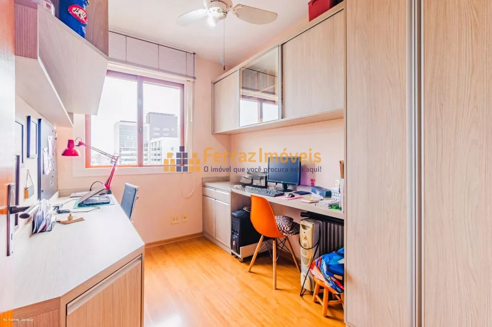 Apartamento, 3 quartos, 77 m² - Foto 1