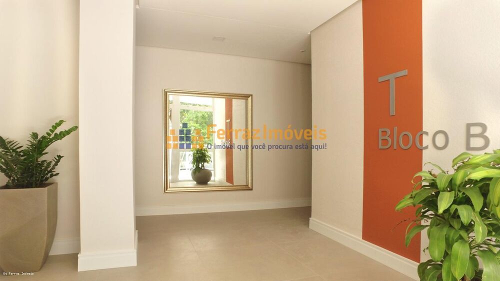 Apartamento, 2 quartos, 575 m² - Foto 2