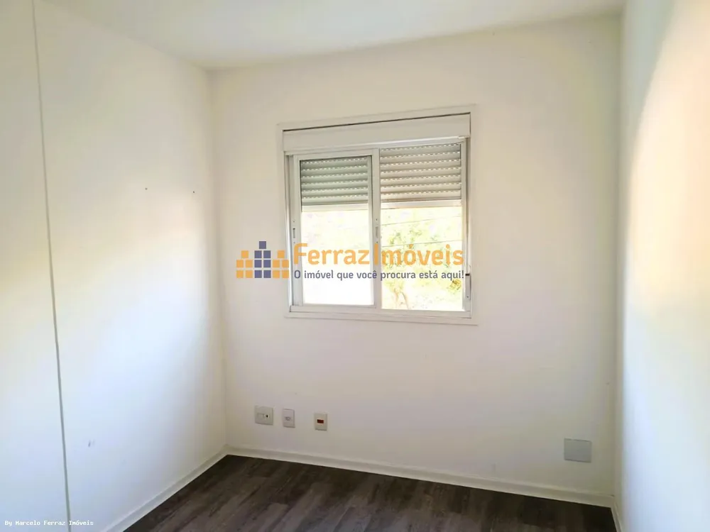 Apartamento, 2 quartos, 50 m² - Foto 18