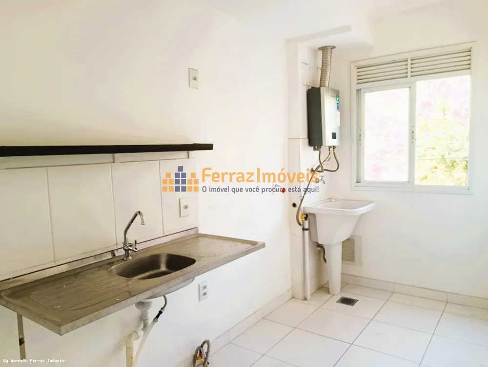 Apartamento, 2 quartos, 50 m² - Foto 17