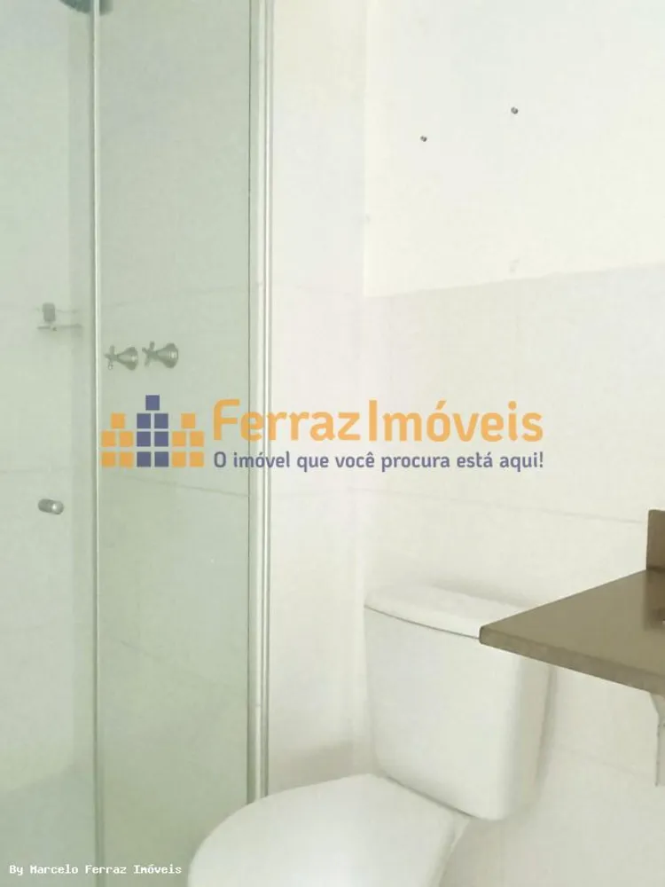 Apartamento, 2 quartos, 50 m² - Foto 24