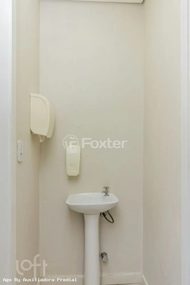 Apartamento, 1 quarto, 46 m² - Foto 1