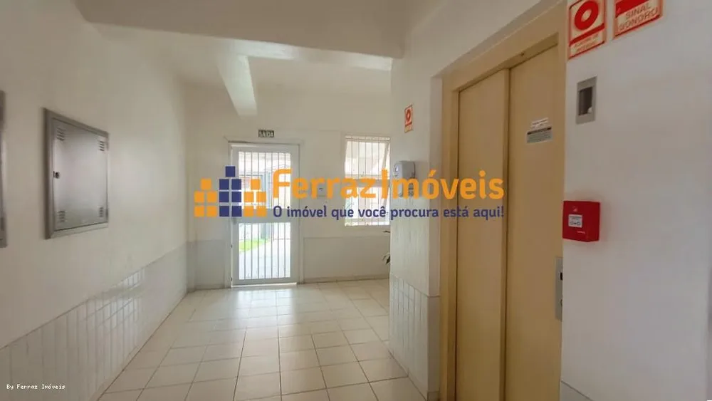 Apartamento, 2 quartos, 60 m² - Foto 3