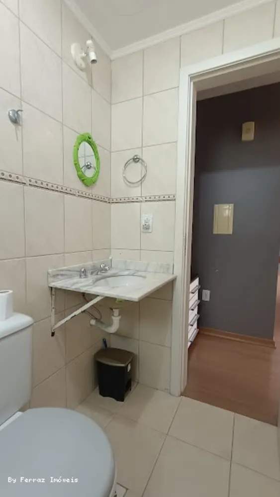 Apartamento, 2 quartos, 60 m² - Foto 17