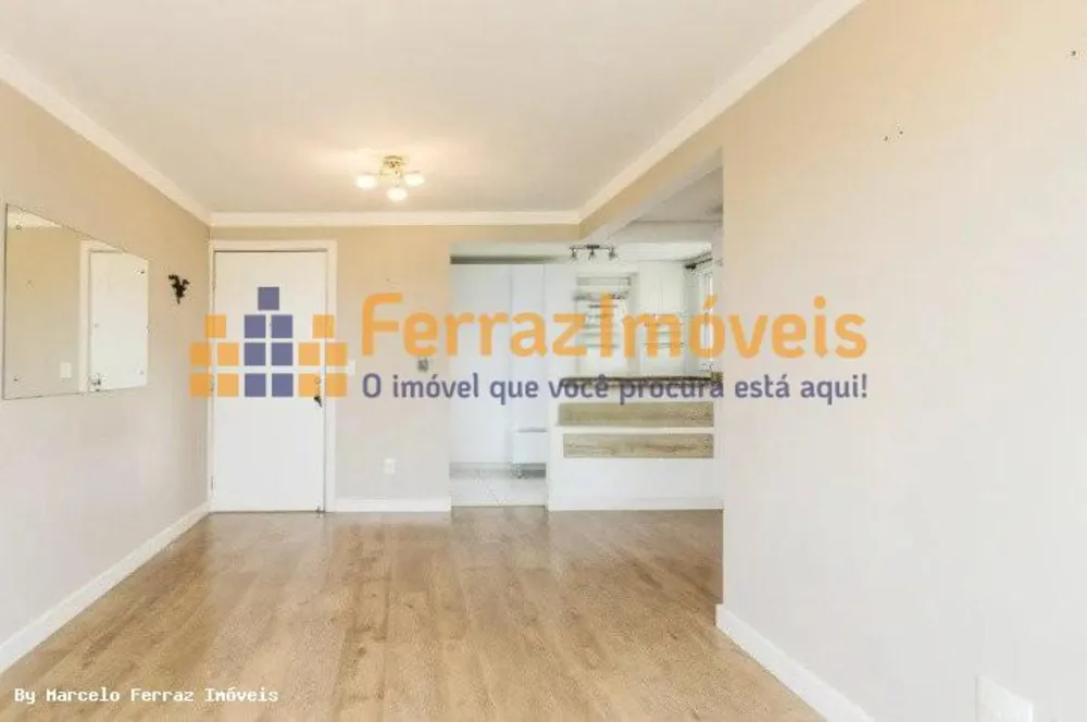 Apartamento, 2 quartos, 66 m² - Foto 13
