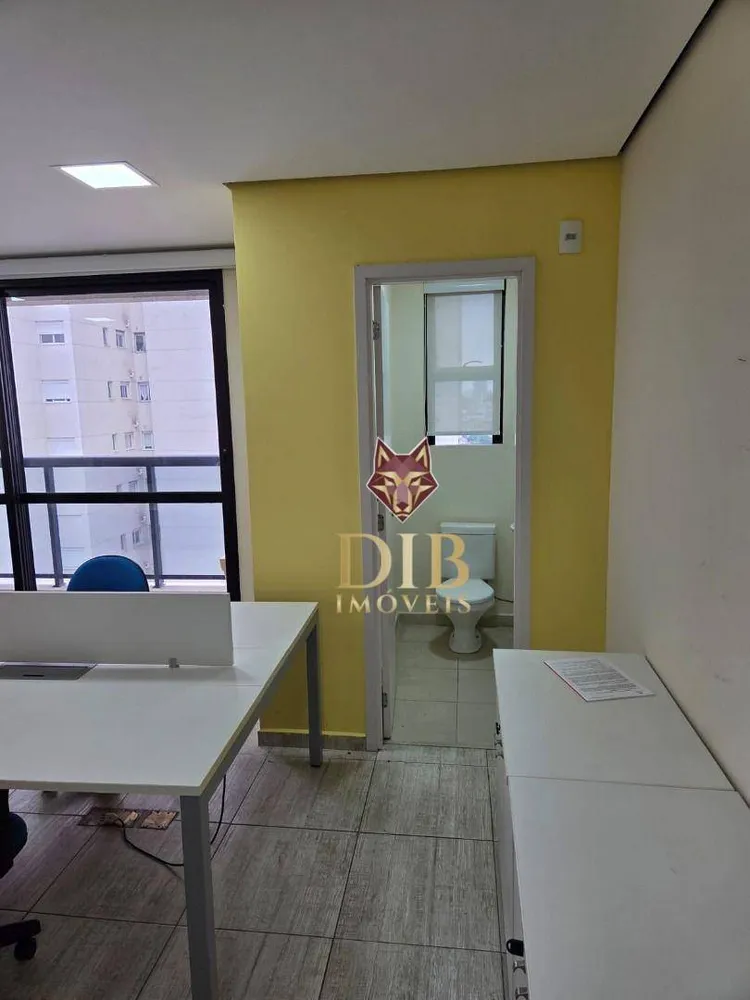 Sala-Conjunto, 48 m² - Foto 6