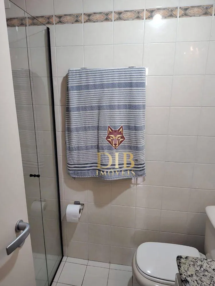 Apartamento, 2 quartos, 62 m² - Foto 14