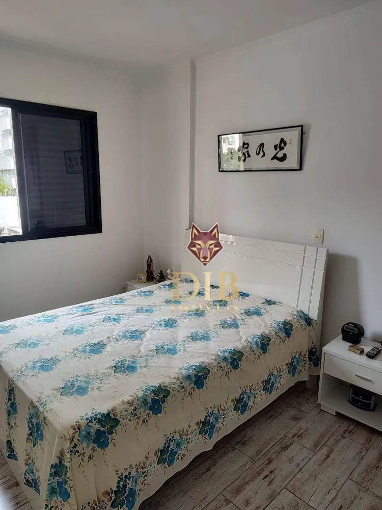 Apartamento, 2 quartos, 62 m² - Foto 10