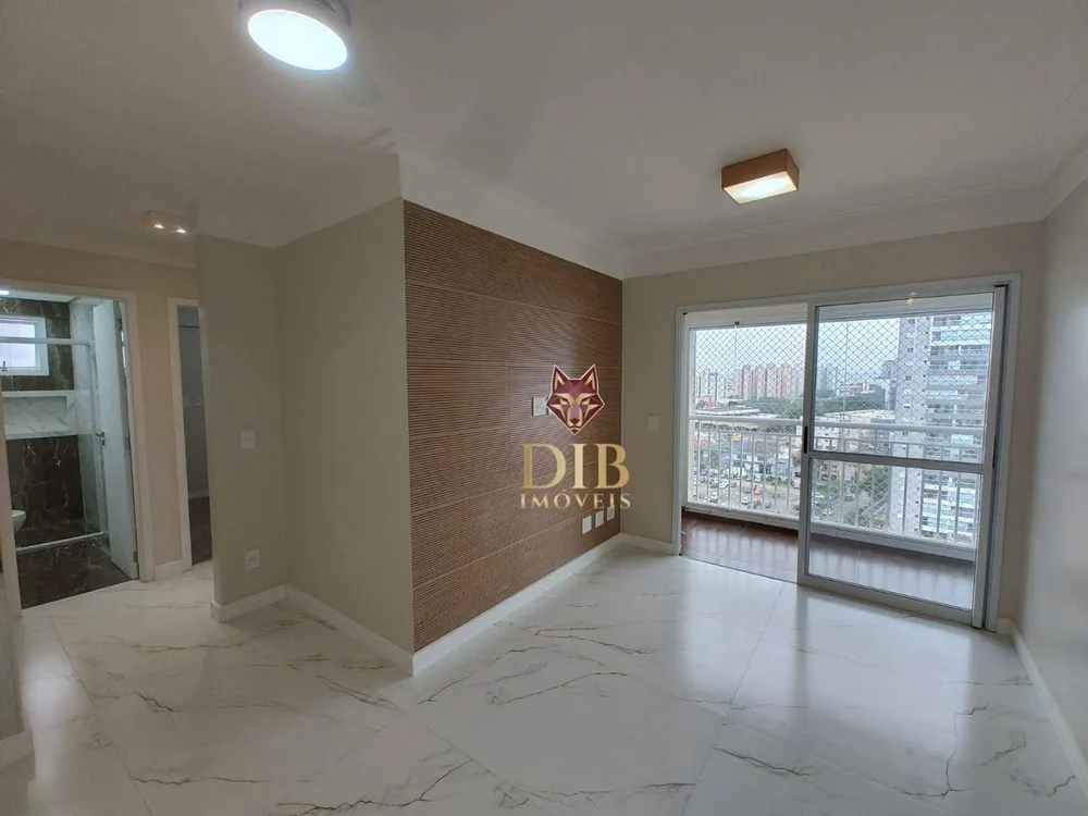 Apartamento, 3 quartos, 83 m² - Foto 1