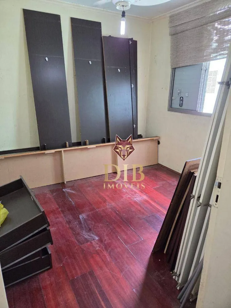 Apartamento, 2 quartos, 57 m² - Foto 5