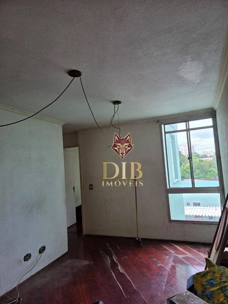 Apartamento, 2 quartos, 57 m² - Foto 1
