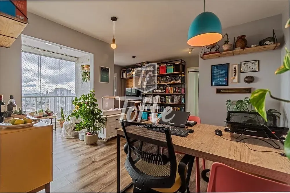 Apartamento, 2 quartos, 53 m² - Foto 1