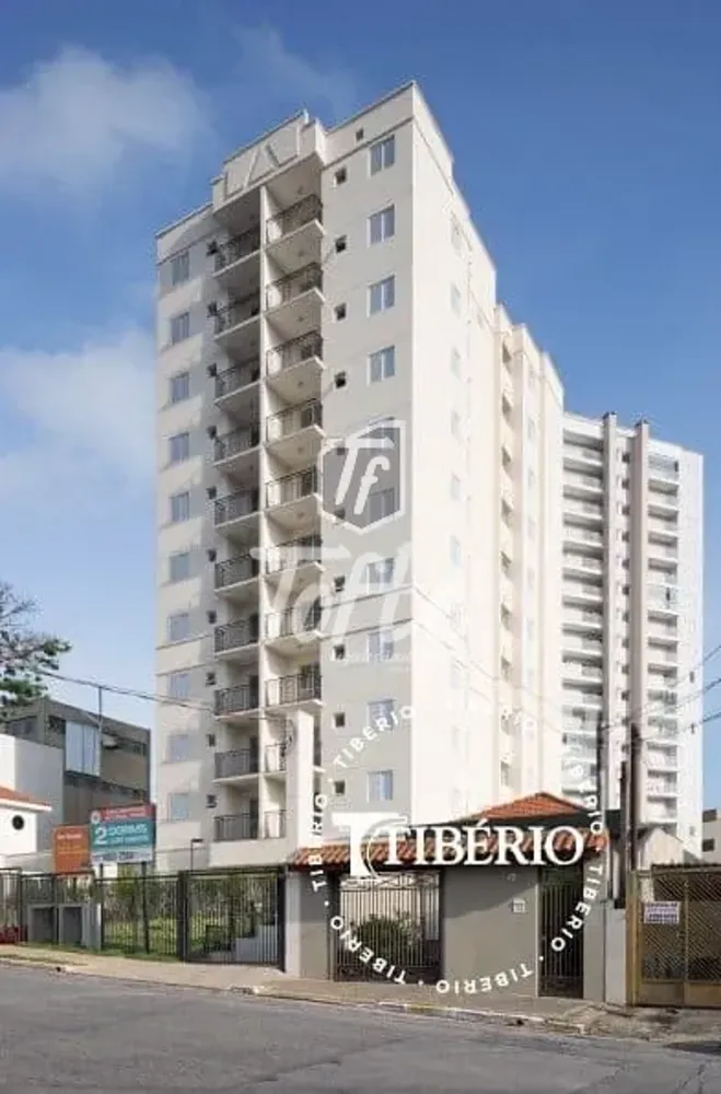Apartamento, 2 quartos, 50 m² - Foto 1