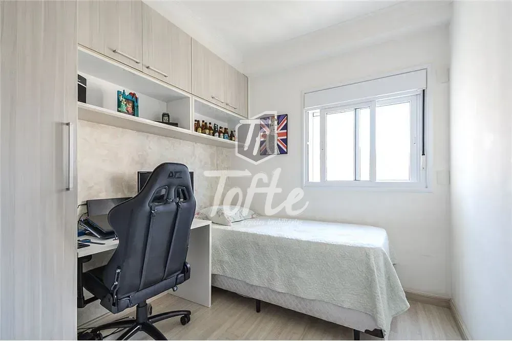 Apartamento, 2 quartos, 64 m² - Foto 3