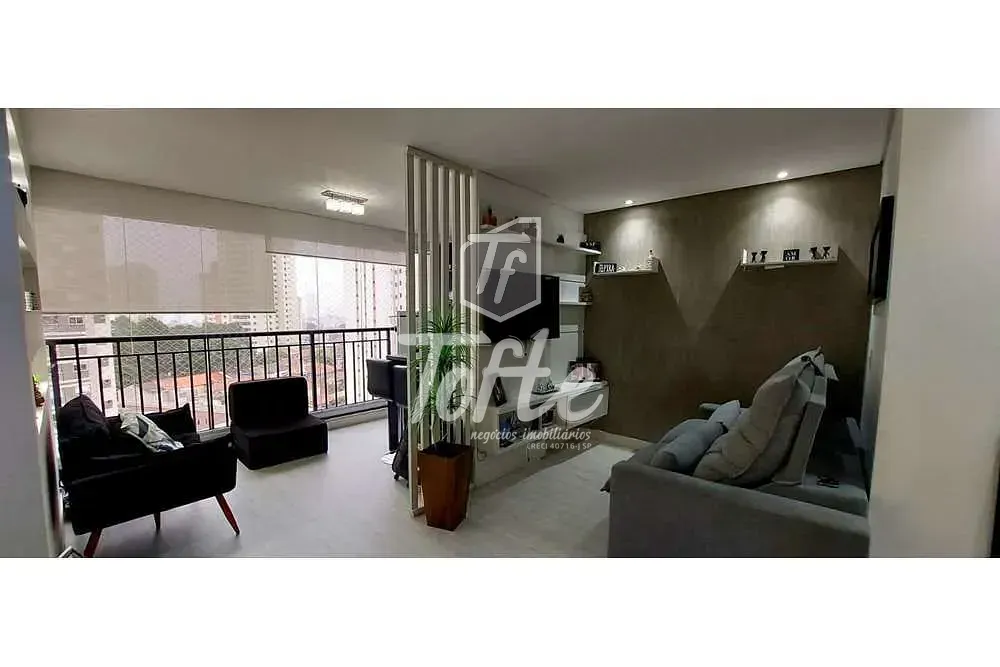 Apartamento, 2 quartos, 67 m² - Foto 1