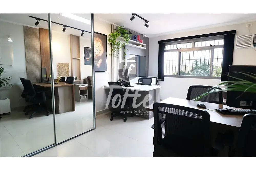 Sala-Conjunto, 22 m² - Foto 1