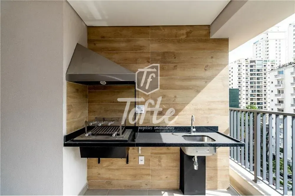Apartamento, 2 quartos, 75 m² - Foto 1