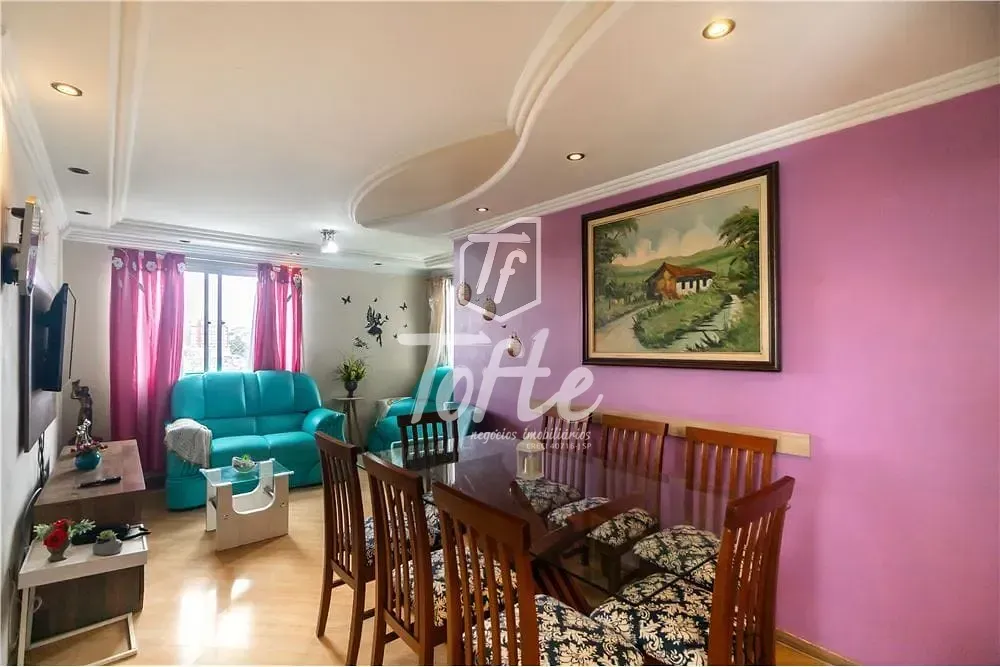 Apartamento, 2 quartos, 60 m² - Foto 1