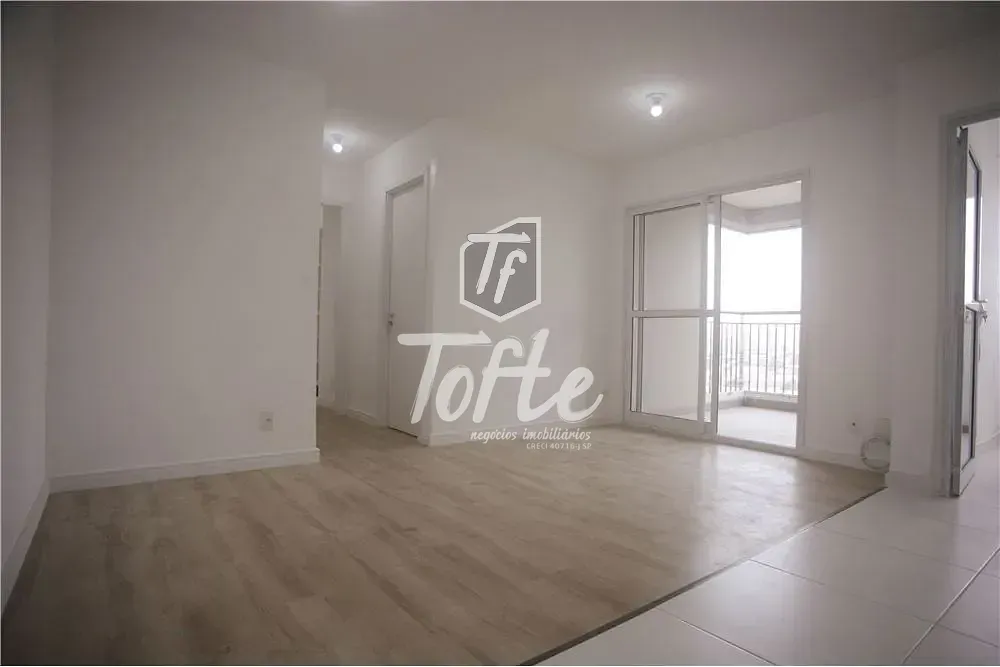 Apartamento, 2 quartos, 59 m² - Foto 1