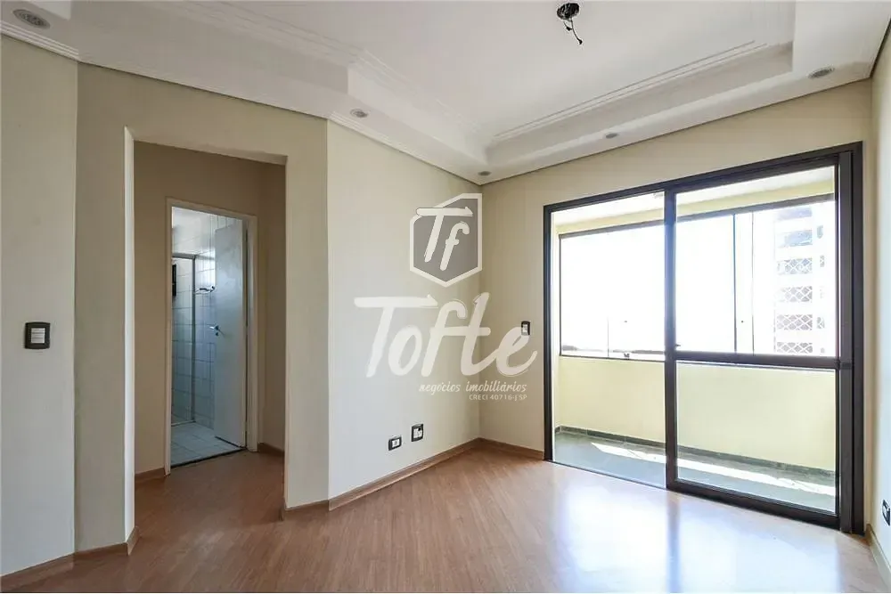 Apartamento, 2 quartos, 56 m² - Foto 1