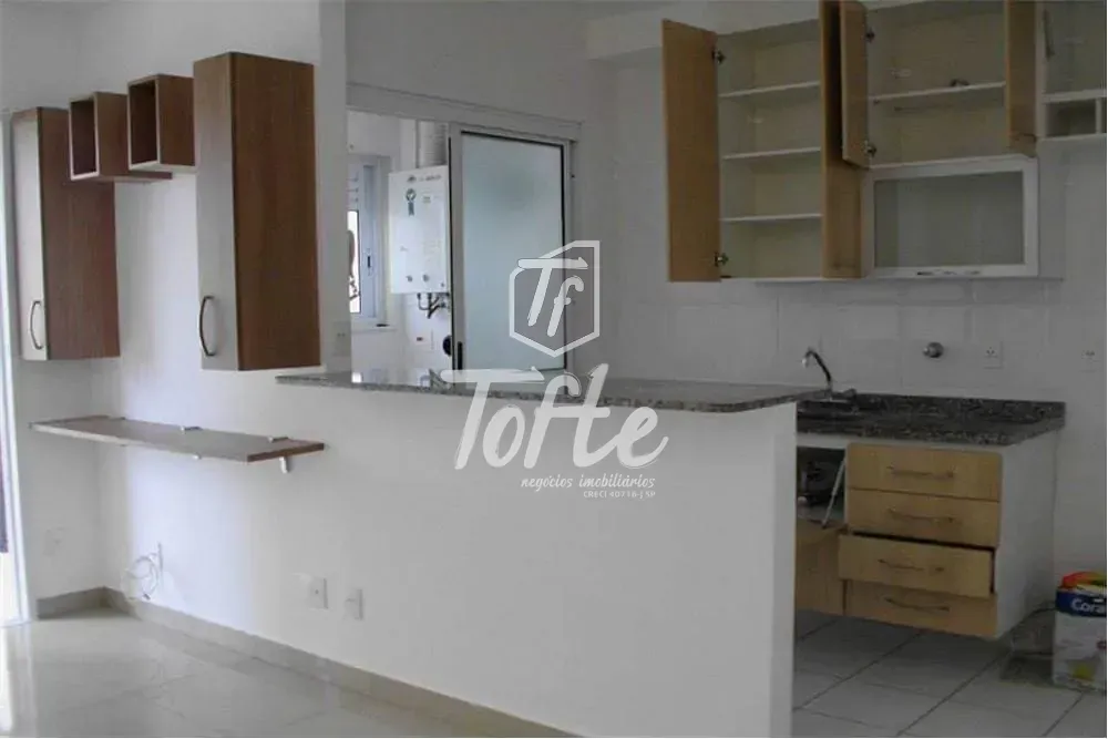 Apartamento, 2 quartos, 44 m² - Foto 1