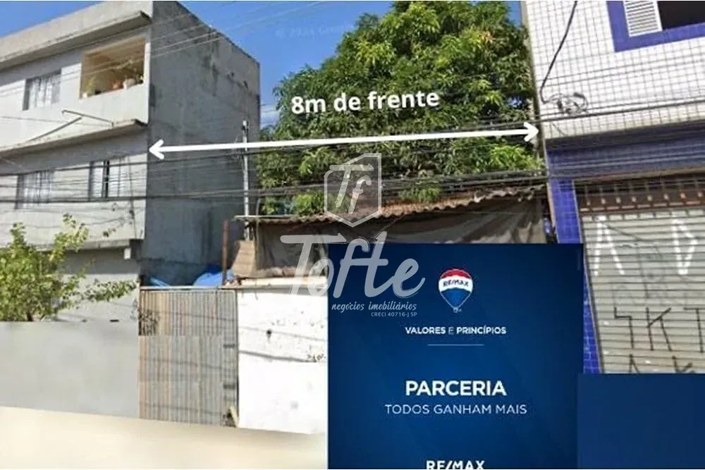Terreno, 10 m² - Foto 4