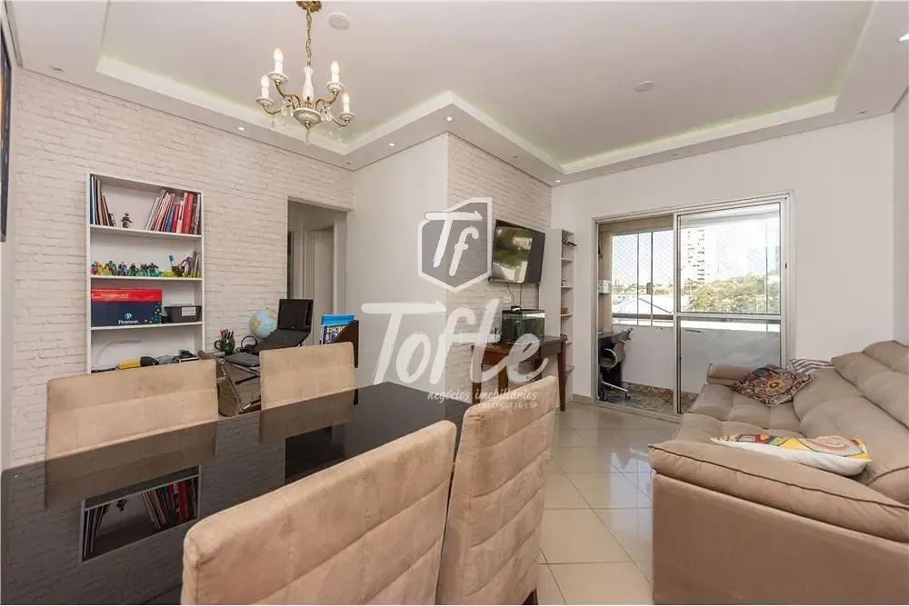 Apartamento, 2 quartos, 55 m² - Foto 1