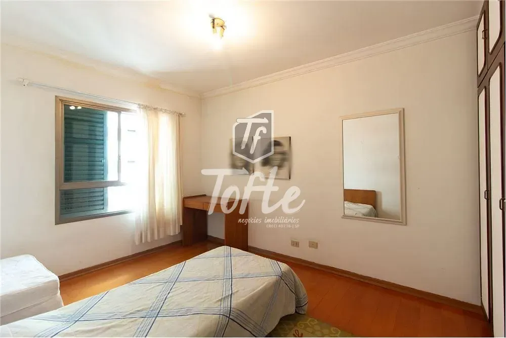 Apartamento, 3 quartos, 253 m² - Foto 2
