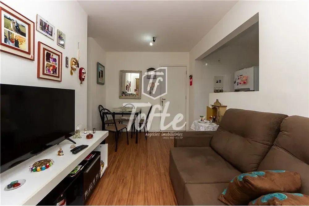 Apartamento, 2 quartos, 48 m² - Foto 1