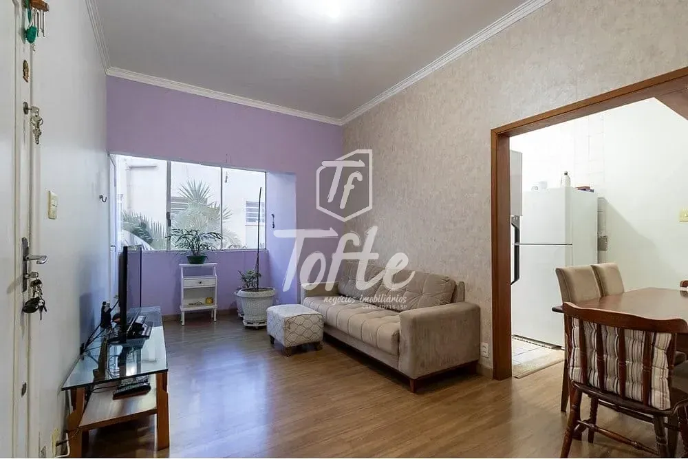 Apartamento, 2 quartos, 92 m² - Foto 1