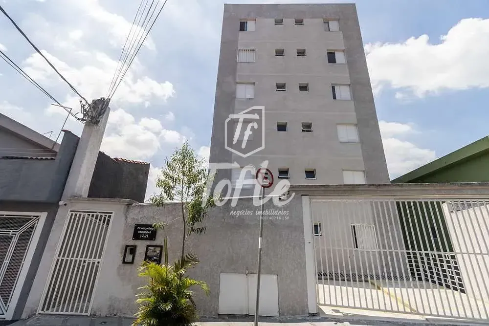 Apartamento, 2 quartos, 57 m² - Foto 3