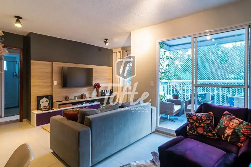 Apartamento, 2 quartos, 82 m² - Foto 1