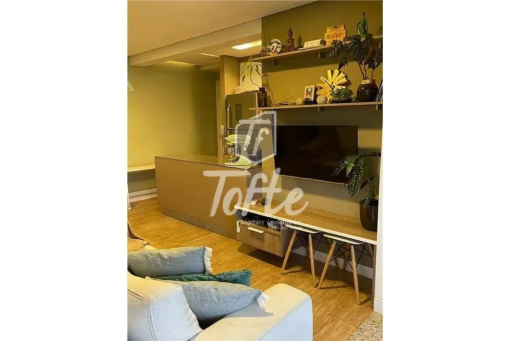 Apartamento, 2 quartos, 71 m² - Foto 1