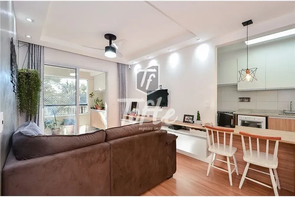 Apartamento, 2 quartos, 67 m² - Foto 1