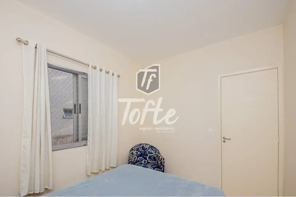 Apartamento, 2 quartos, 48 m² - Foto 3