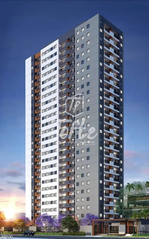 Apartamento, 2 quartos, 50 m² - Foto 1