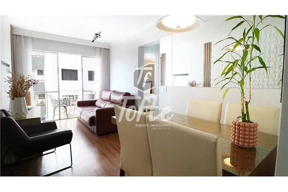 Apartamento, 2 quartos, 55 m² - Foto 1