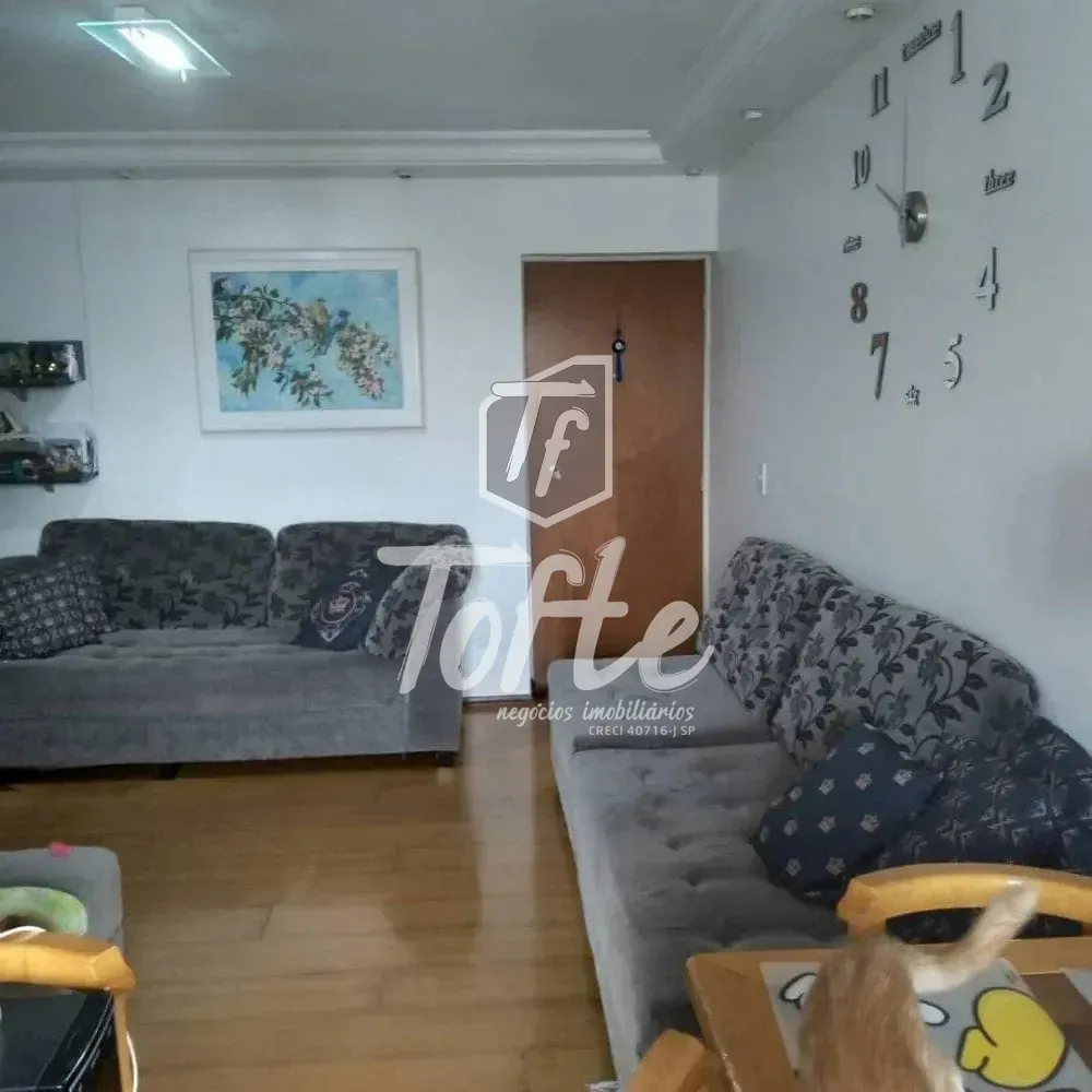 Apartamento, 2 quartos, 57 m² - Foto 1